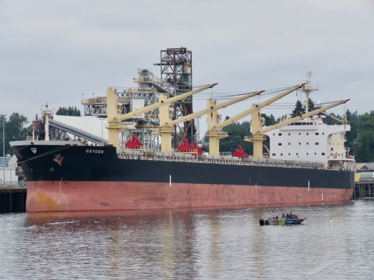 sea pearl (Bulk Carrier) - IMO 9478896, MMSI 538008639, Call Sign V7A2604 under the flag of Marshall Islands