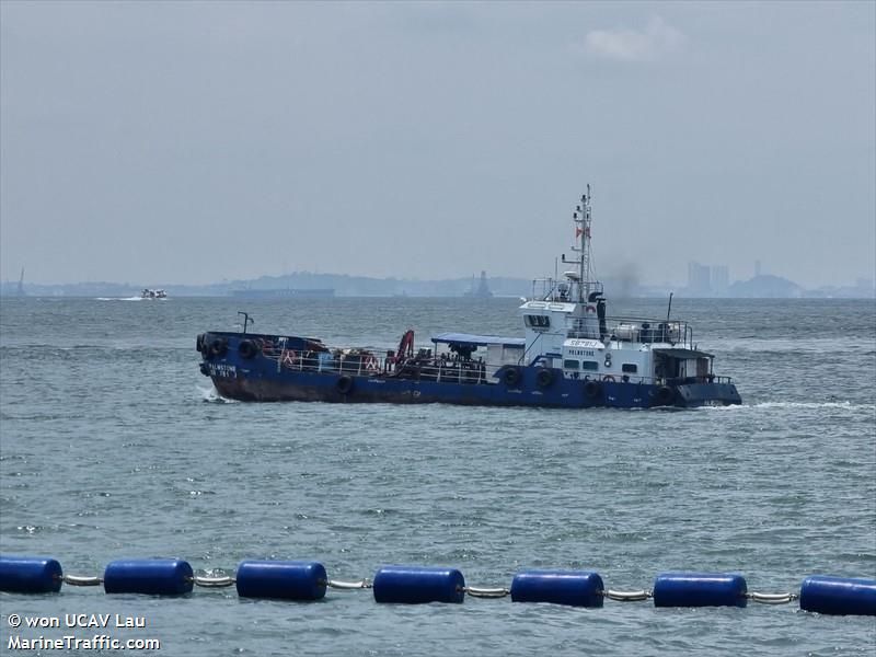 palmstone (Tanker) - IMO , MMSI 563030320, Call Sign 9V2941 under the flag of Singapore