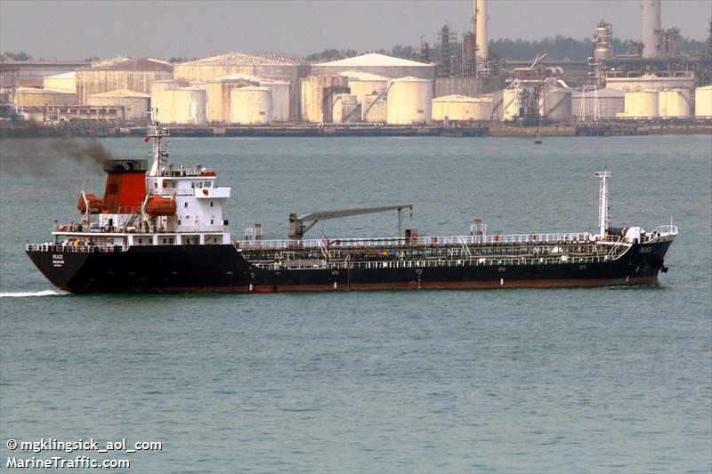 perl (Oil Products Tanker) - IMO 9503689, MMSI 563711000, Call Sign 9VHE4 under the flag of Singapore