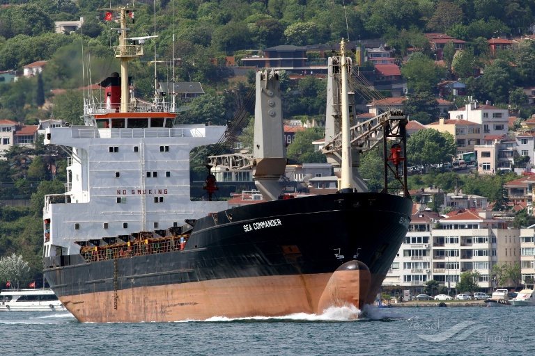 valmiera (General Cargo Ship) - IMO 8203660, MMSI 620558000, Call Sign D6A2558 under the flag of Comoros