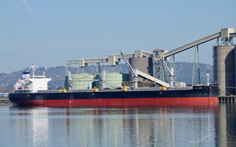 la luna (Bulk Carrier) - IMO 9846079, MMSI 205776000, Call Sign ONKC under the flag of Belgium