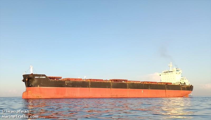 kmax leader (Bulk Carrier) - IMO 9477414, MMSI 210560000, Call Sign 5BGA4 under the flag of Cyprus