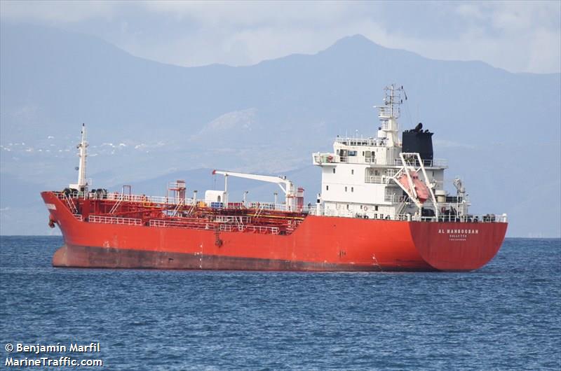 sikamia (Bulk Carrier) - IMO 9337169, MMSI 248804000, Call Sign 9HA4815 under the flag of Malta