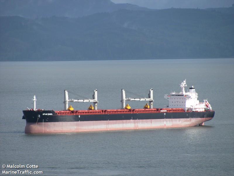 spar rigel (Bulk Carrier) - IMO 9557111, MMSI 257593000, Call Sign LAIS7 under the flag of Norway