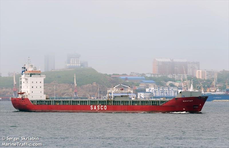 shantar (General Cargo Ship) - IMO 9190274, MMSI 273359190, Call Sign UBNJ7 under the flag of Russia