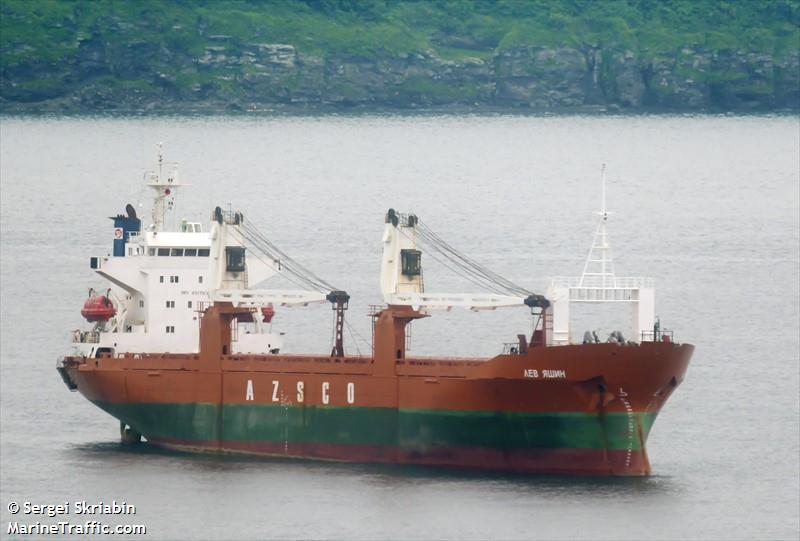 lev yashin (General Cargo Ship) - IMO 8517839, MMSI 273359830, Call Sign UBRH7 under the flag of Russia
