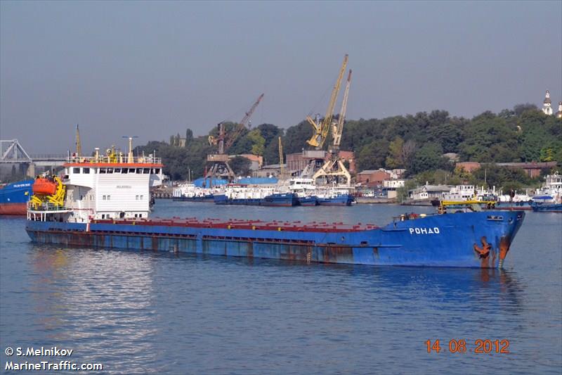 rondo (General Cargo Ship) - IMO 8858013, MMSI 273447120, Call Sign UBMF under the flag of Russia