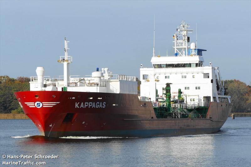 kappagas (LPG Tanker) - IMO 9215141, MMSI 304050982, Call Sign V2IA5 under the flag of Antigua & Barbuda