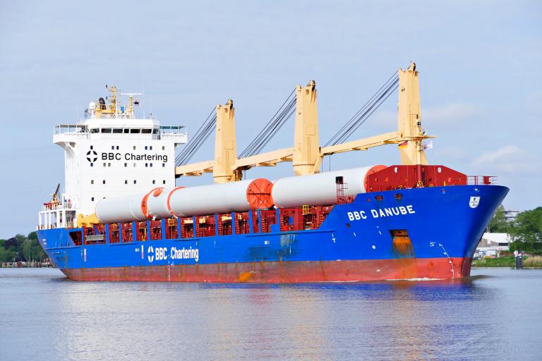 bbc danube (General Cargo Ship) - IMO 9571399, MMSI 305756000, Call Sign V2FQ4 under the flag of Antigua & Barbuda