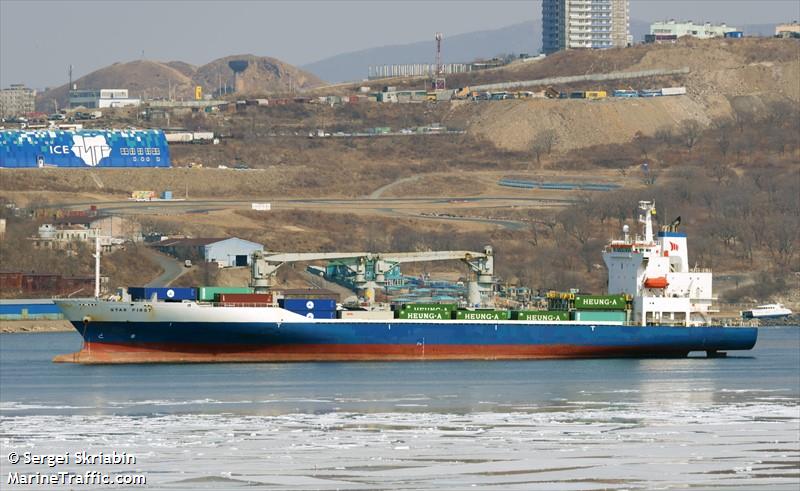 star first (Refrigerated Cargo Ship) - IMO 9330056, MMSI 311000876, Call Sign C6EE9 under the flag of Bahamas