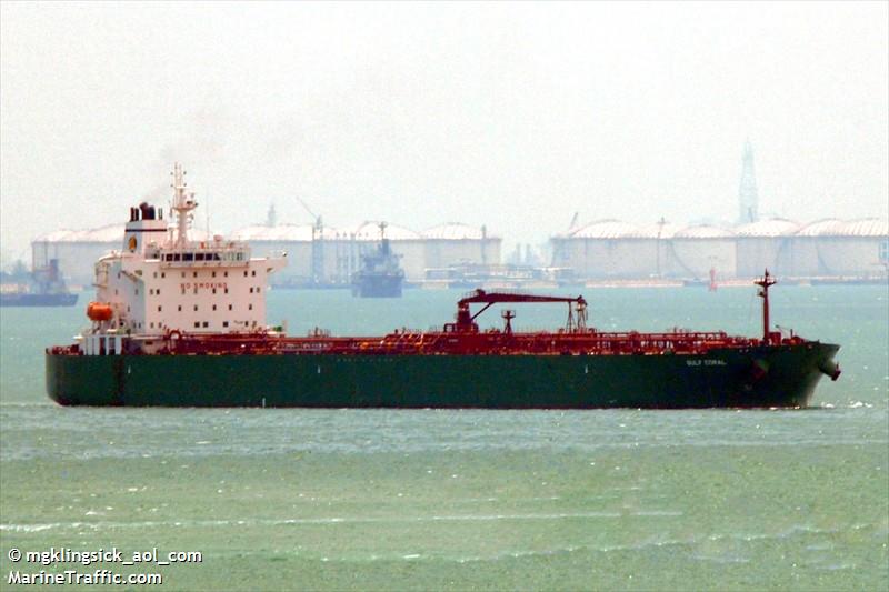 gulf coral (Crude Oil Tanker) - IMO 9389851, MMSI 311019400, Call Sign C6XQ7 under the flag of Bahamas