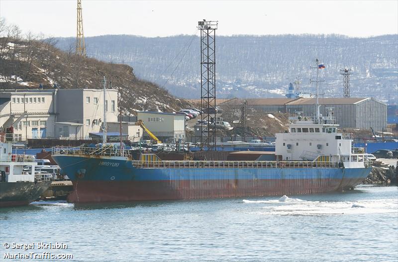 hiroyuki (General Cargo Ship) - IMO 8926327, MMSI 312185000, Call Sign V3AF2 under the flag of Belize