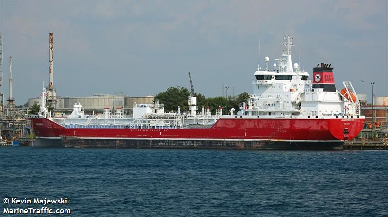 algonorth (Chemical/Oil Products Tanker) - IMO 9362152, MMSI 316003250, Call Sign NAPP under the flag of Canada