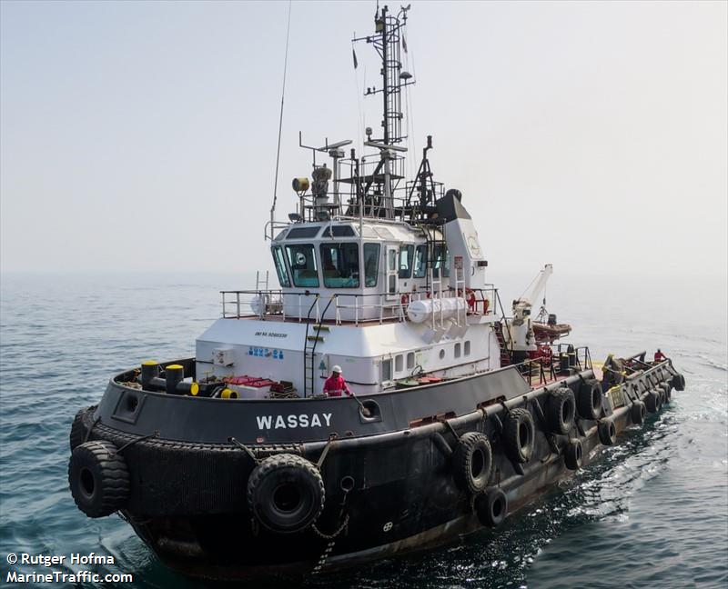 mv wassay (Anchor Hoy) - IMO 9260330, MMSI 351141000, Call Sign H03096 under the flag of Panama