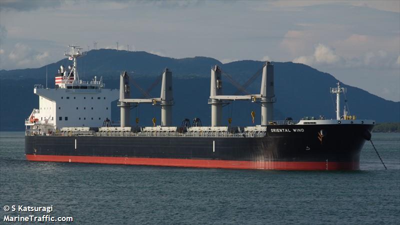 oriental wind (Bulk Carrier) - IMO 9866407, MMSI 353062000, Call Sign 3ECD7 under the flag of Panama