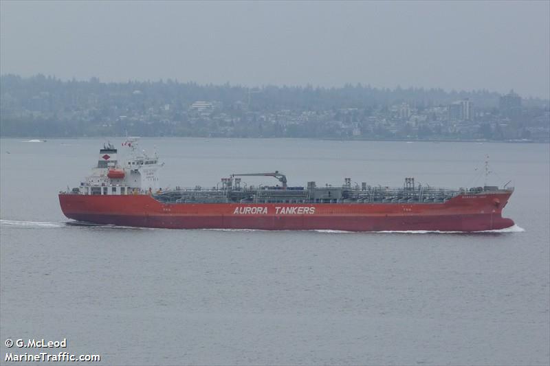 dm jade (Chemical/Oil Products Tanker) - IMO 9565613, MMSI 354115000, Call Sign HPSV under the flag of Panama