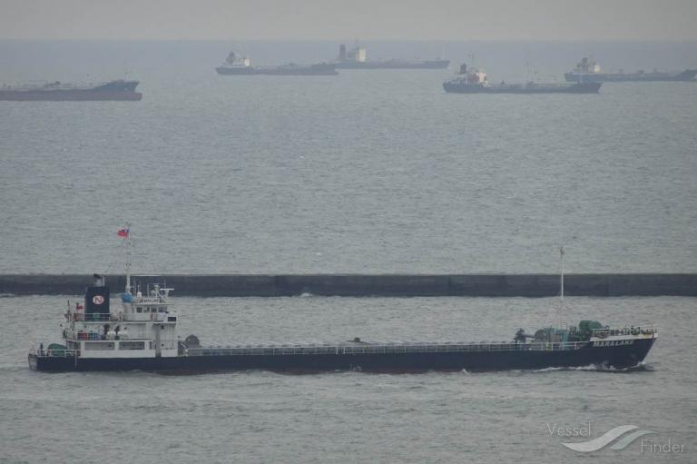 mara lake (General Cargo Ship) - IMO 9163532, MMSI 354336000, Call Sign 3FDN4 under the flag of Panama