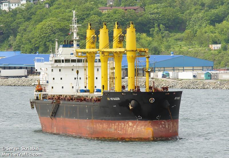 dd voyager (Bulk Carrier) - IMO 9357444, MMSI 355555000, Call Sign 3ENL8 under the flag of Panama