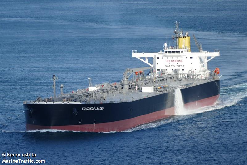 southern leader (Crude Oil Tanker) - IMO 9783930, MMSI 356178000, Call Sign 3FZZ8 under the flag of Panama