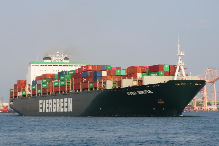 ever useful (Container Ship) - IMO 9168879, MMSI 357874000, Call Sign 3FCC9 under the flag of Panama