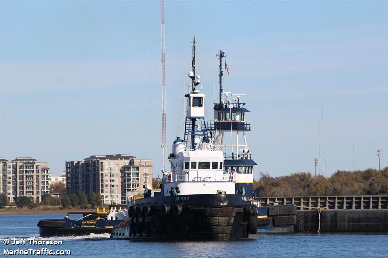 na hoku (Tug) - IMO 8973904, MMSI 367572040, Call Sign WDG7908 under the flag of United States (USA)