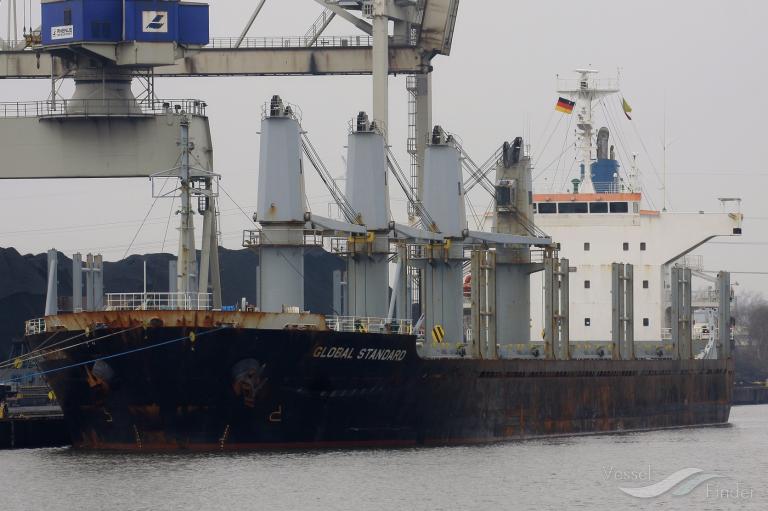 ithaca patience (Bulk Carrier) - IMO 9550199, MMSI 371463000, Call Sign 3ETY9 under the flag of Panama