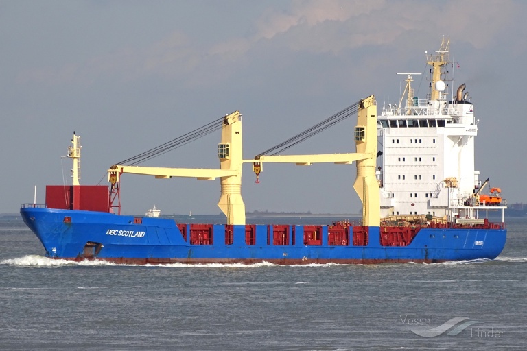 arife (General Cargo Ship) - IMO 9266322, MMSI 371529000, Call Sign H8XS under the flag of Panama