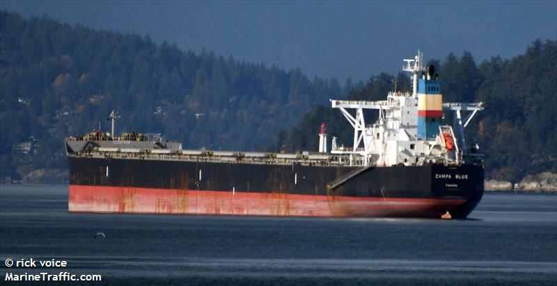 zampa blue (Bulk Carrier) - IMO 9454163, MMSI 372549000, Call Sign 3FYS6 under the flag of Panama
