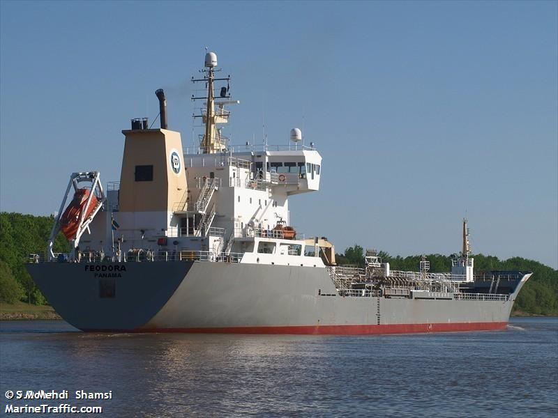 candy (Chemical/Oil Products Tanker) - IMO 9013426, MMSI 373525000, Call Sign 3FBE2 under the flag of Panama