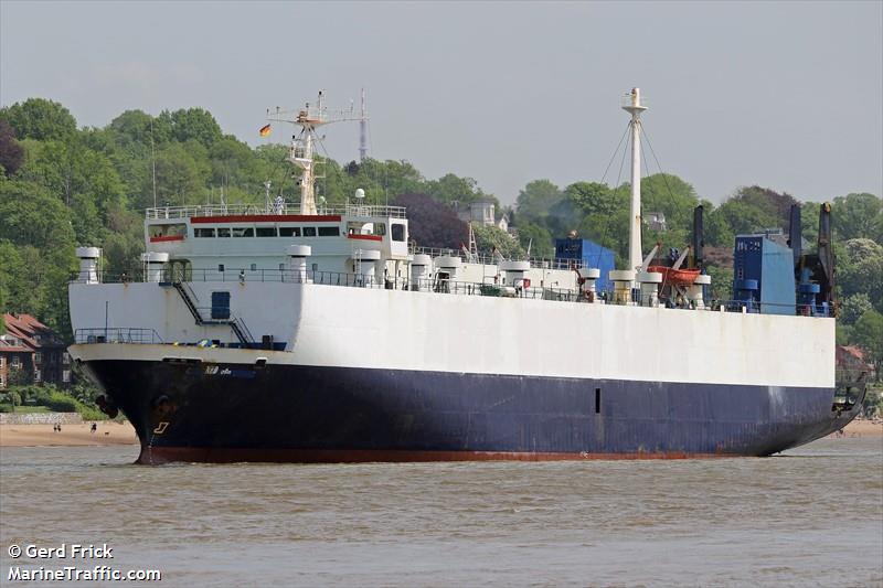 blpl trust (Container Ship) - IMO 9119660, MMSI 374286000, Call Sign 3EPK4 under the flag of Panama