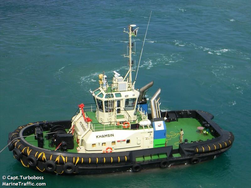 khamsin (Offshore Tug/Supply Ship) - IMO 9540431, MMSI 377062000, Call Sign J8B4573 under the flag of St Vincent & Grenadines