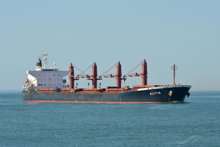 akij noor (Bulk Carrier) - IMO 9246619, MMSI 405000212, Call Sign S2AC8 under the flag of Bangladesh