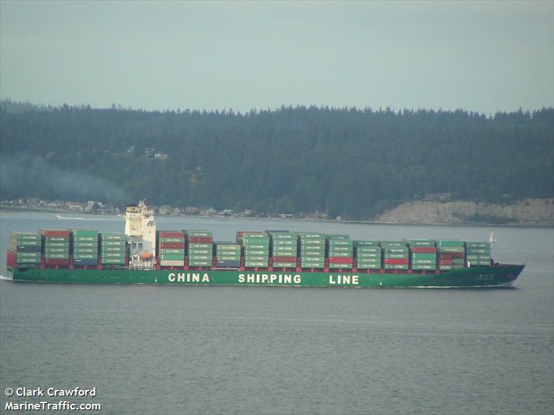 xin chang sha (Container Ship) - IMO 9312559, MMSI 413146000, Call Sign BPBS under the flag of China