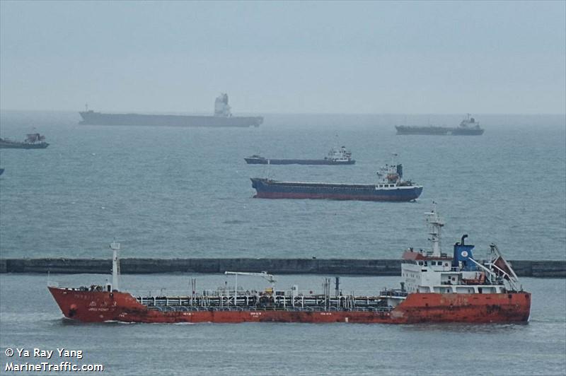 ding heng 3 (Chemical Tanker) - IMO 9457048, MMSI 413379840, Call Sign BICK5 under the flag of China