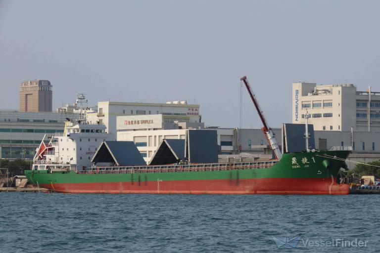 shengjie1 (General Cargo Ship) - IMO 9633719, MMSI 413445550, Call Sign BKWX5 under the flag of China