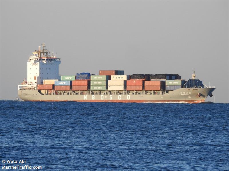 xin ming zhou 22 (Container Ship) - IMO 9736389, MMSI 413455950, Call Sign BLBC6 under the flag of China