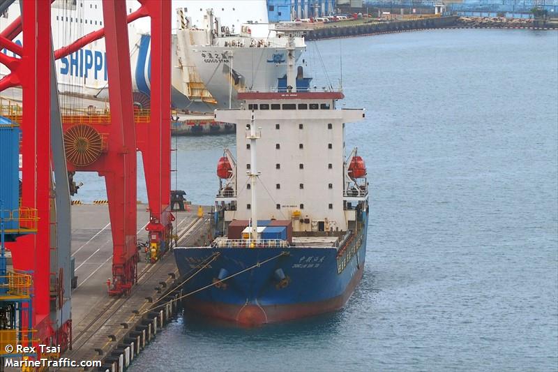 zhong lian shan tou (Container Ship) - IMO 9360348, MMSI 413528620, Call Sign BQQU under the flag of China