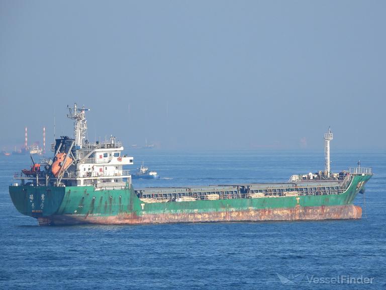rui lu (General Cargo Ship) - IMO 9821976, MMSI 413703940, Call Sign BQVS under the flag of China