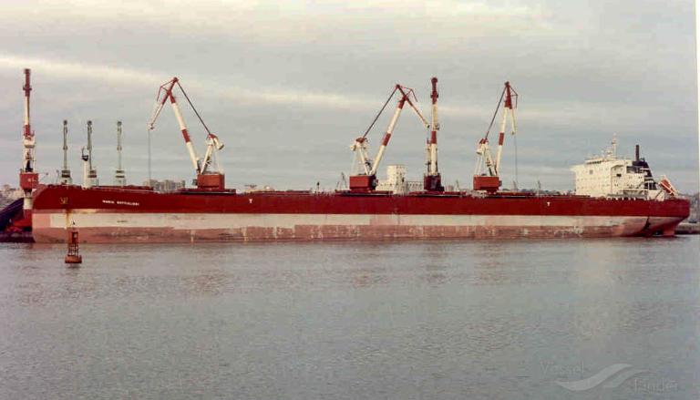 dong jiang ming (Bulk Carrier) - IMO 9085948, MMSI 414042000, Call Sign BFDP under the flag of China