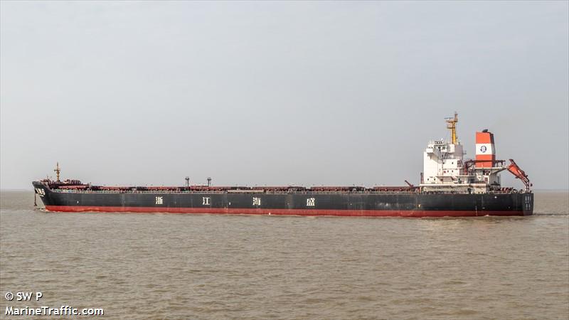zhen xiang 6 (Bulk Carrier) - IMO 9646601, MMSI 414296000, Call Sign BKQA7 under the flag of China