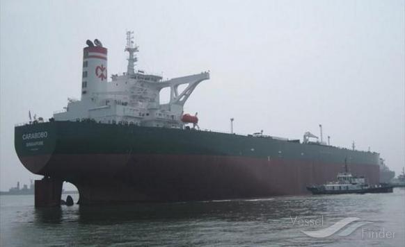 yong le (Crude Oil Tanker) - IMO 9623257, MMSI 414469000, Call Sign BOLC9 under the flag of China