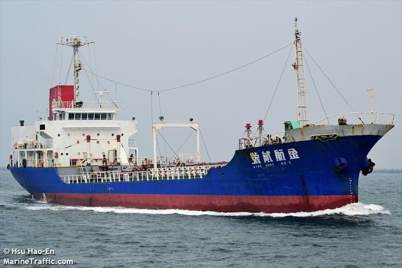 king hung no.2 (Tanker) - IMO , MMSI 416000126, Call Sign BR3124 under the flag of Taiwan
