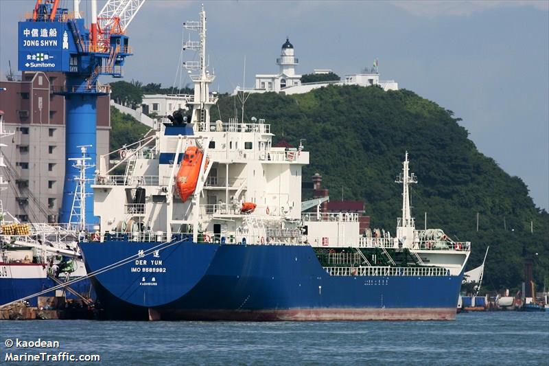 der yun (Chemical/Oil Products Tanker) - IMO 9589982, MMSI 416460000, Call Sign BHDA under the flag of Taiwan