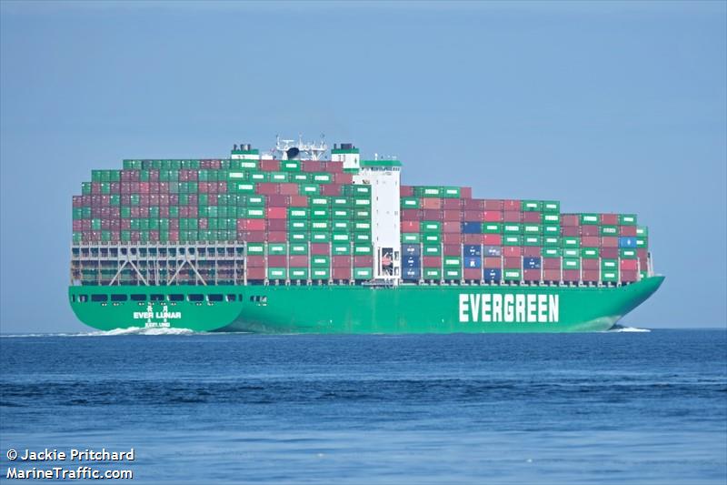 ever lunar (Container Ship) - IMO 9629093, MMSI 416497000, Call Sign BKKF under the flag of Taiwan