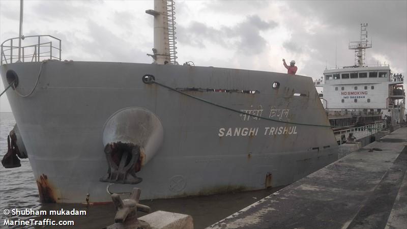 sanghi trishul (Bulk Carrier) - IMO 9823948, MMSI 419001252, Call Sign AWUE under the flag of India