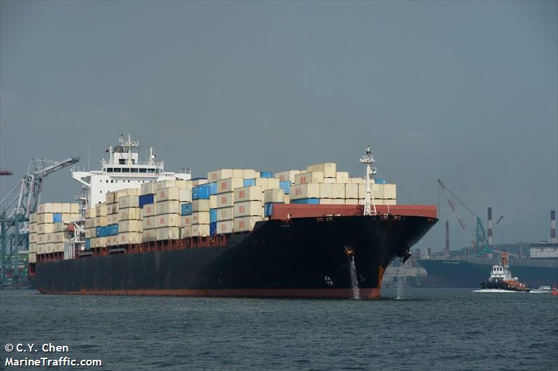 shabgoun (Container Ship) - IMO 9346524, MMSI 422032300, Call Sign EPBR9 under the flag of Iran