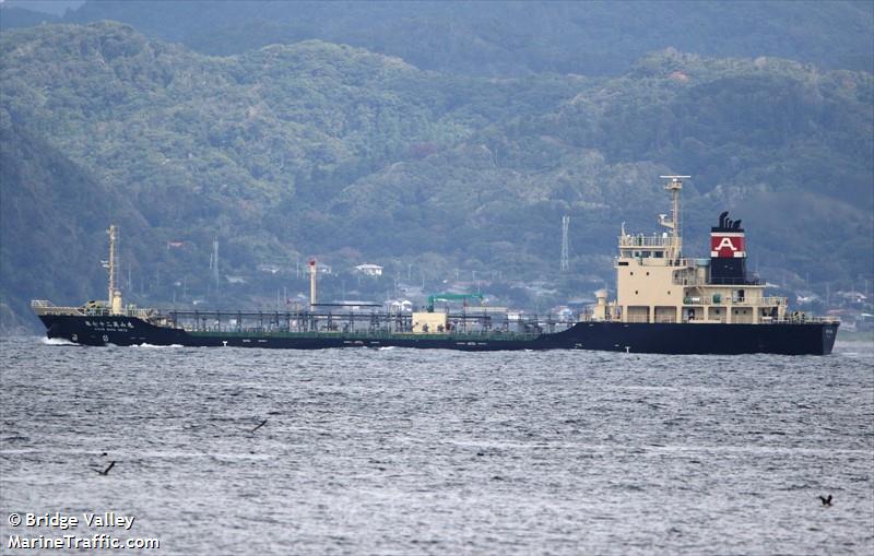eizan maru no.72 (Oil Products Tanker) - IMO 9441843, MMSI 431000875, Call Sign JD2877 under the flag of Japan