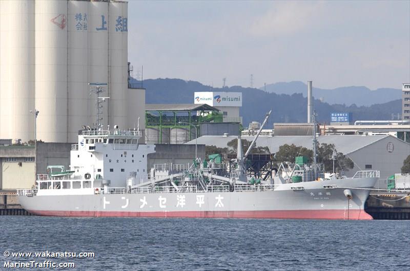 kakuyoumaru (Cement Carrier) - IMO 8649589, MMSI 431001493, Call Sign JD3083 under the flag of Japan