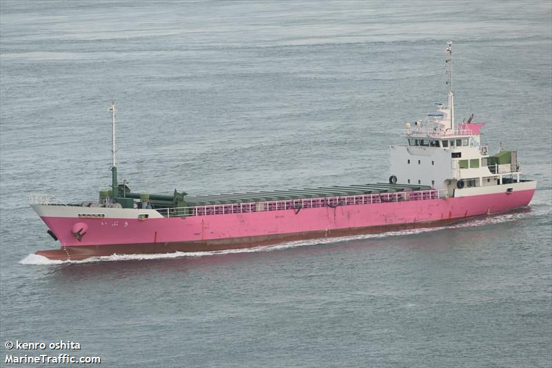ibuki (Cargo ship) - IMO , MMSI 431003624, Call Sign JD3380 under the flag of Japan