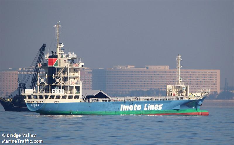 tachibana (General Cargo Ship) - IMO 9833761, MMSI 431010875, Call Sign JD4334 under the flag of Japan